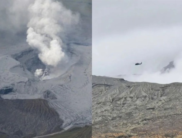 Desaparece helicóptero turístico cerca del monte Aso en Japón