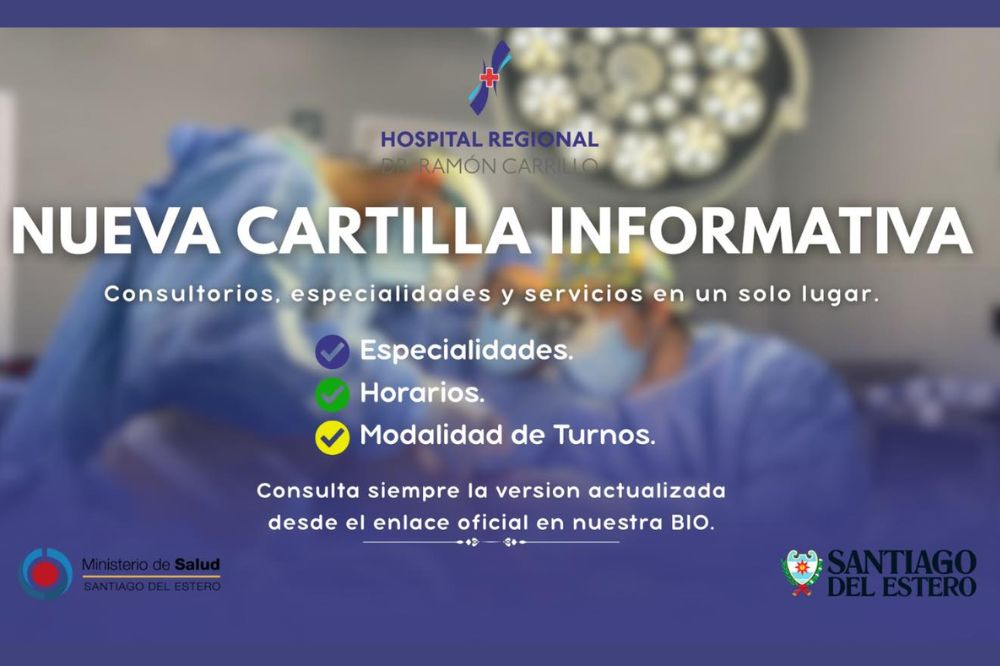 Atención pacientes: lanzan la nueva cartilla digital del Hospital Regional