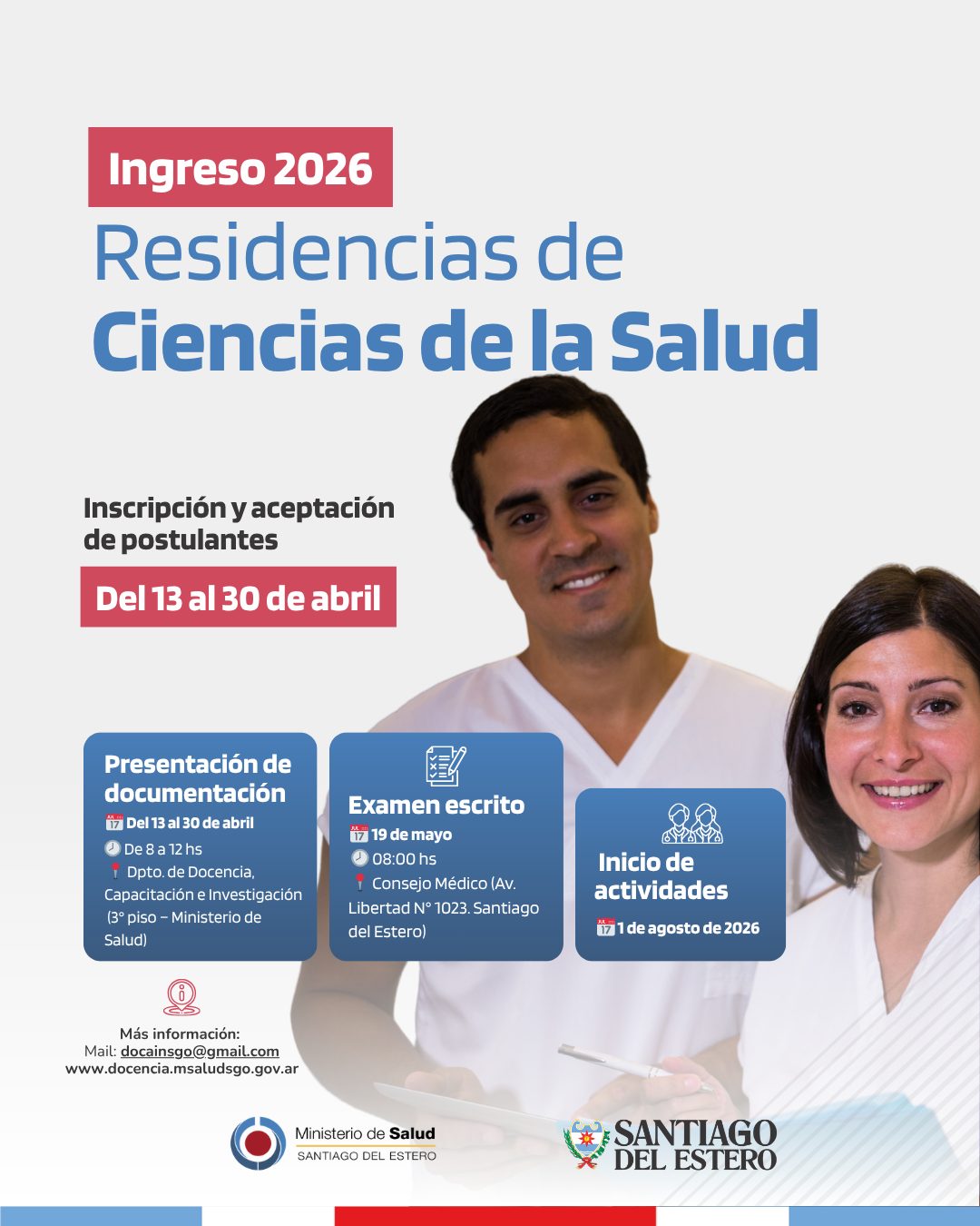 Abren inscripciones para residencias en salud con múltiples especialidades
